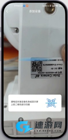 易视云 第2张图