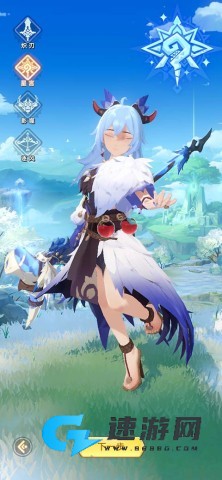 猎风传说 第2张图