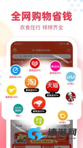 福袋生活 第1张图