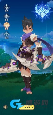 猎风传说 第3张图