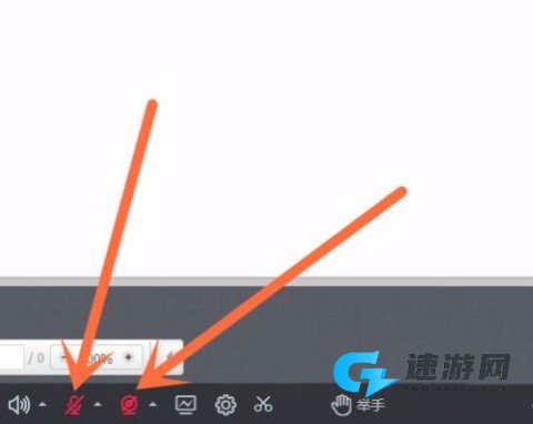 云端课堂 第6张图