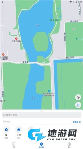 车来了实时公交 第5张图