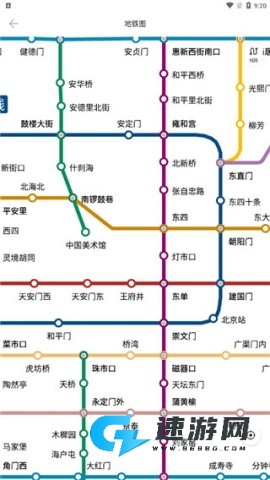 车来了实时公交 第4张图