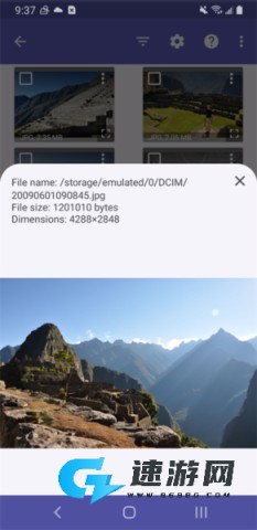 DiskDigger 第2张图