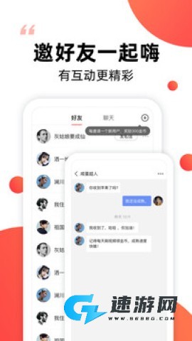 爆米花视频 第2张图