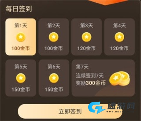 爆米花视频 爆米花视频 第7张图