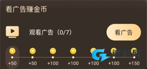 爆米花视频 爆米花视频 第9张图