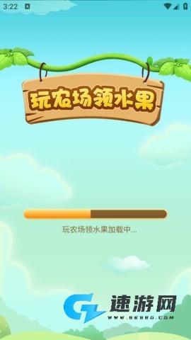 爆米花视频 第11张图