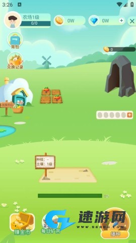 爆米花视频 第12张图