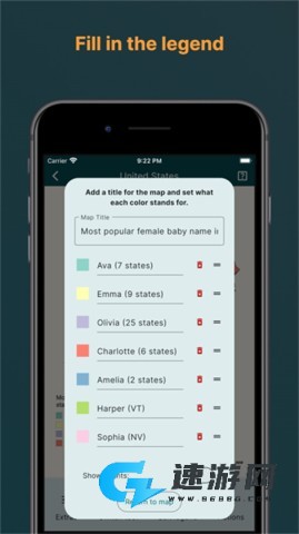 MapChart免广告版