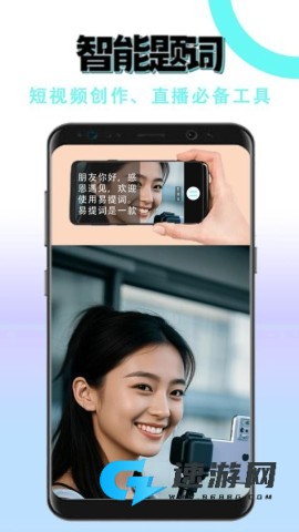 易题词 第4张图