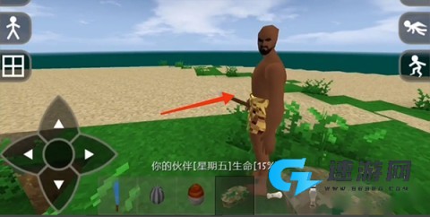 生存战争野人岛 第7张图