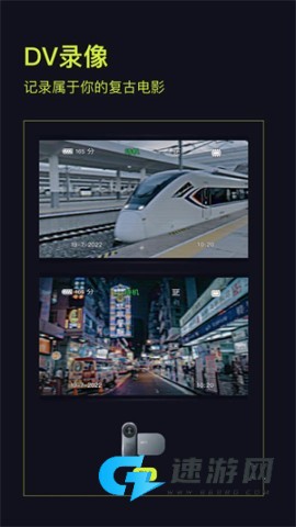 开拍Action 第2张图