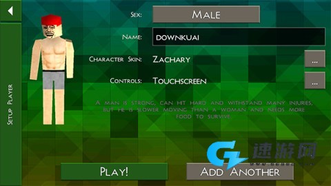 生存战争野人岛 第1张图