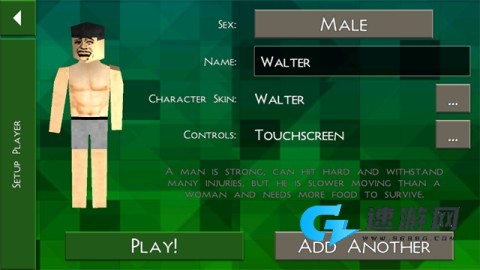 生存战争野人岛