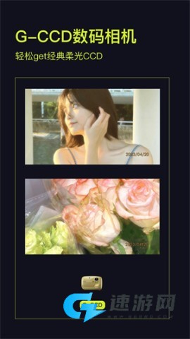 开拍Action 第1张图