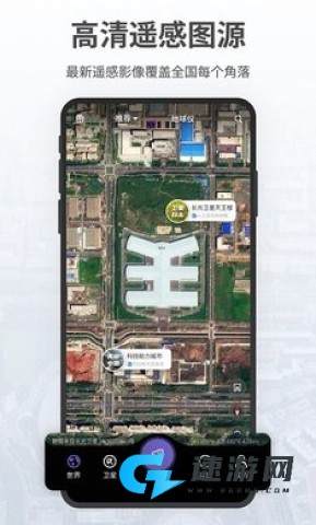 共生地球 第2张图