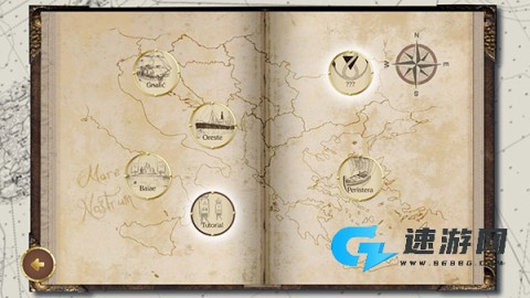 历史潜游 第1张图