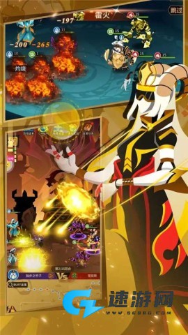 择天大陆异界佣兵系统