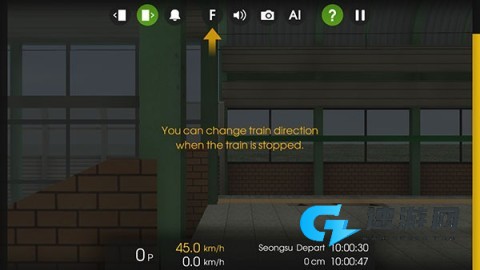 列车模拟器2 第7张图