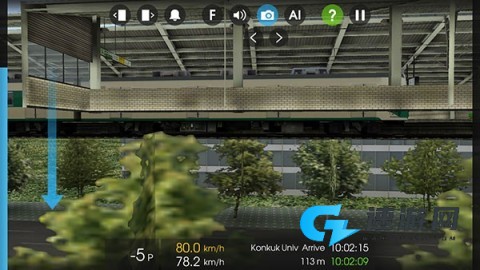 列车模拟器2 第10张图