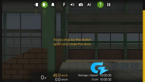 列车模拟器2 第6张图