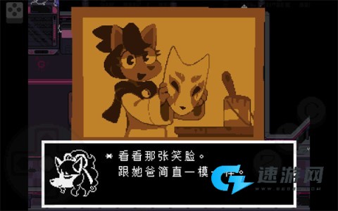 地域传说-黄金正义