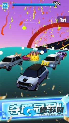 改装车模拟漂移