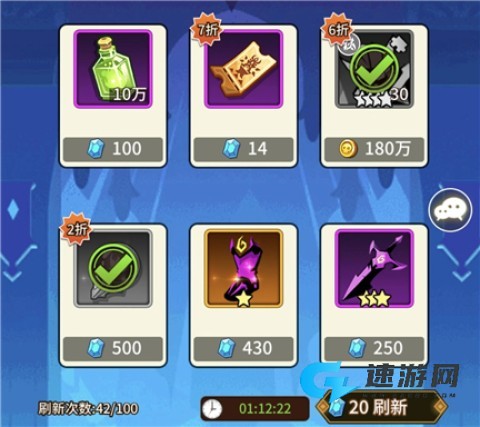 择天大陆异界佣兵系统 第8张图