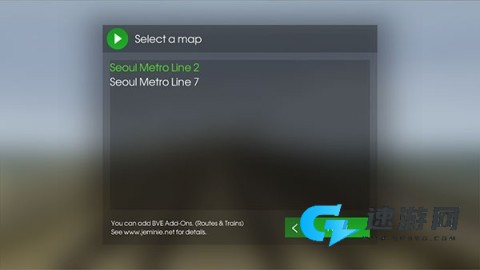 列车模拟器2 第3张图