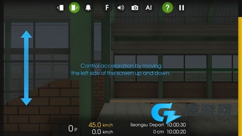 列车模拟器2 第5张图