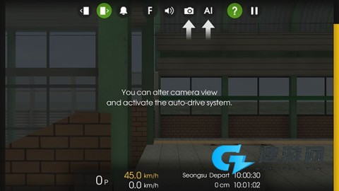 列车模拟器2 第8张图
