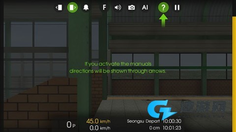 列车模拟器2 第9张图