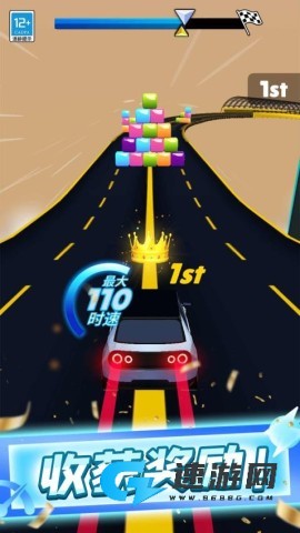 改装车模拟漂移