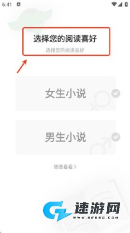 暗夜文学 第1张图