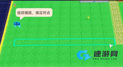 星绘友晴天 第1张图