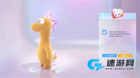 星绘友晴天 第2张图