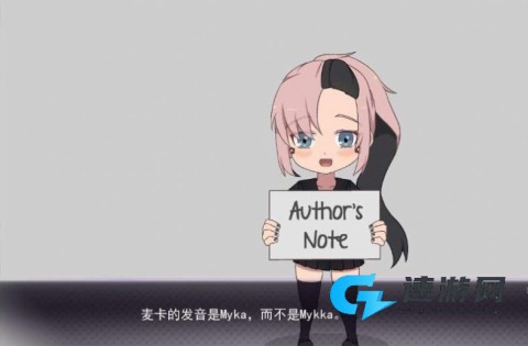 死神才没这么萌