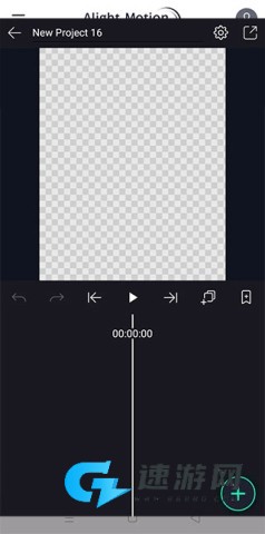 骨骼动画制作 第3张图
