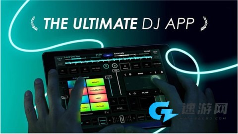 edjing Mix 第1张图