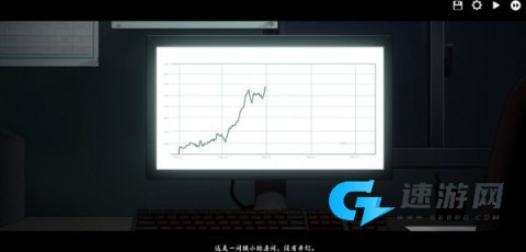 河尾事件 第5张图