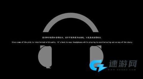 河尾事件 第4张图