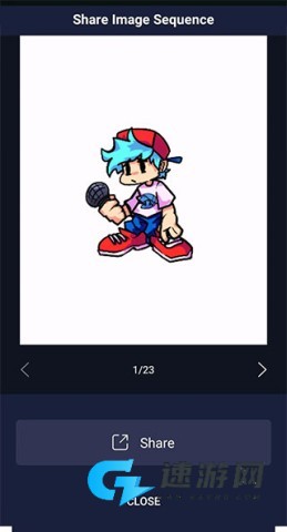 骨骼动画制作 第10张图