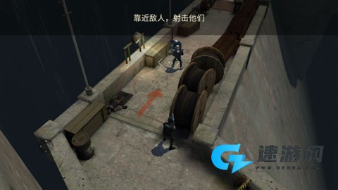 战术冷却 第2张图