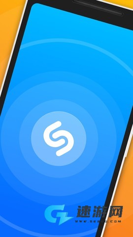Shazam音乐识别