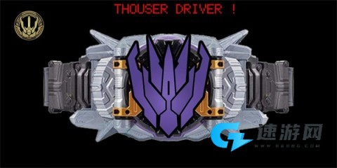 哉亚驱动器模拟器