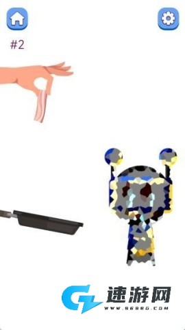 疯狂培根 第1张图