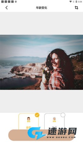 照片时光机 第4张图