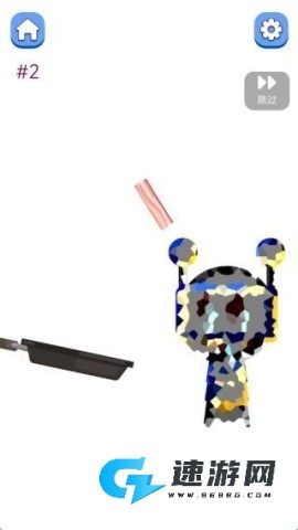 疯狂培根 第2张图