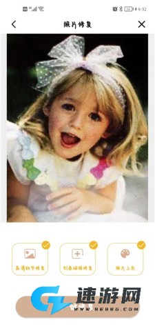 照片时光机 第8张图